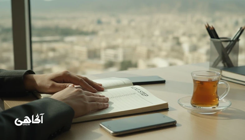 پذیرش تصمیم حتی وقتی نتیجه ایده‌آل نیست در محیط کار – مجله آگاهی