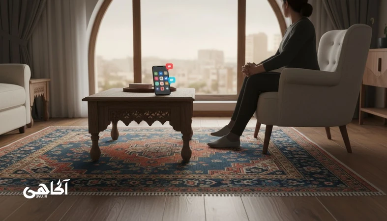 نیاز به تأیید و دیده‌شدن در زندگی روزمره؛ تصویری از وابستگی ارزش خود به تأیید دیگران در مجله آگاهی