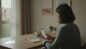 چرا مقایسه اغلب به احساس کم‌بودن ختم می‌شود؟