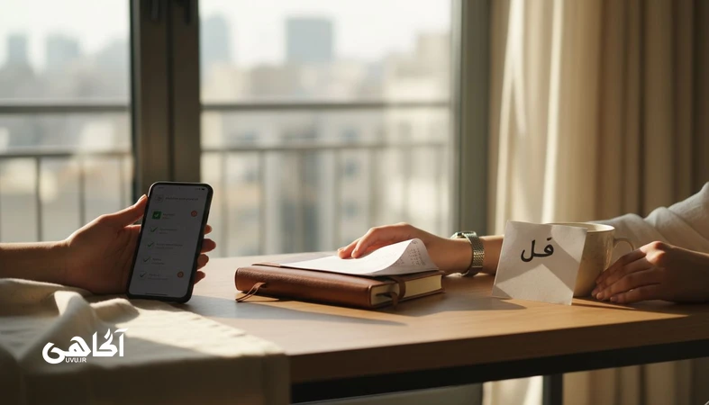 تصویر مفهومی از سبک مقابله (اجتناب، کنترل، تسلیم) در زندگی روزمره، مناسب مقاله مجله آگاهی