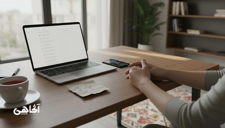 نقش ترس از اشتباه در فلجشدن تصمیم
