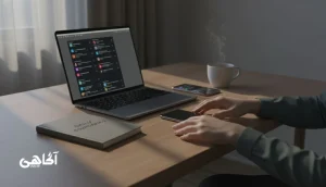 مرز نداشتن چگونه به فرسودگی می‌انجامد؟